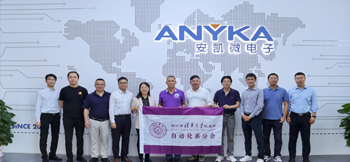 清华大学自动化系珠三角校友参访东升国际电子